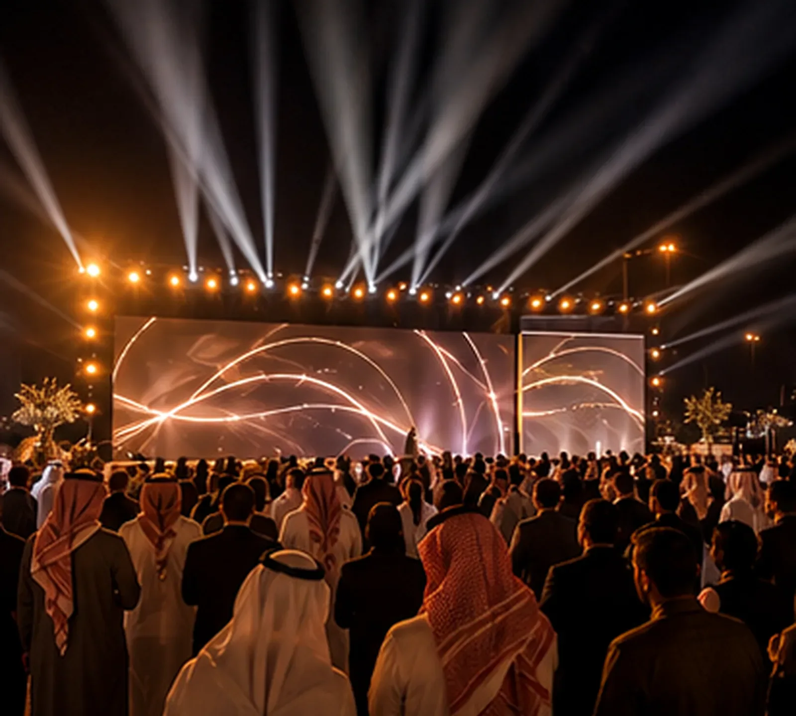 Product Launch Event — 2